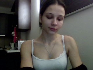 Еротски видео разговор CarmenModel