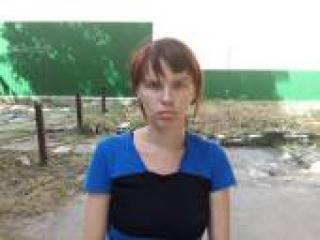 Еротски видео разговор carolina69