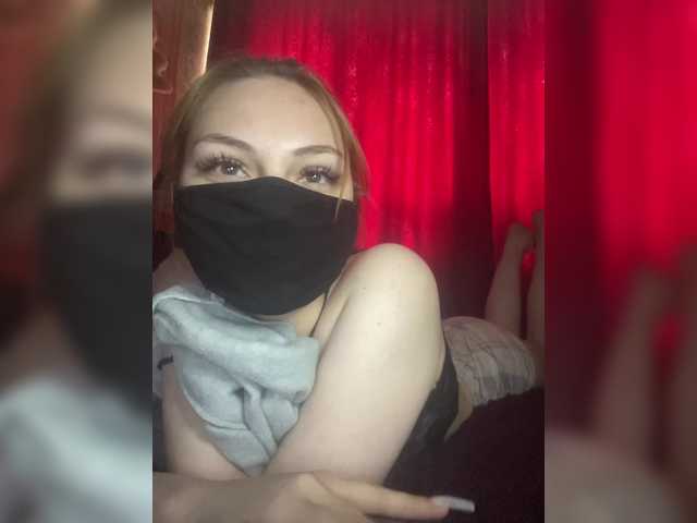 Емитувани слики од екранот CarolynBaker