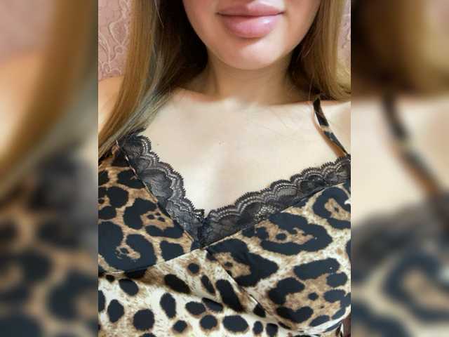 Емитувани слики од екранот Cas-Sandra