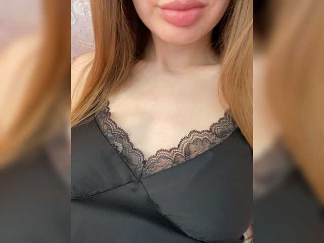 Емитувани слики од екранот Cas-Sandra