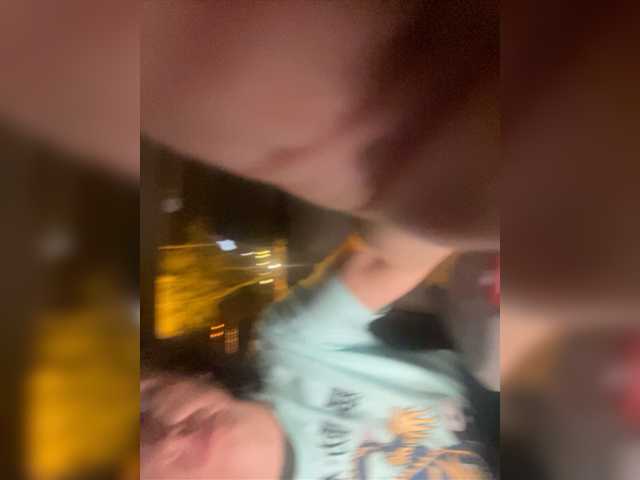 Емитувани слики од екранот MagicKPussy