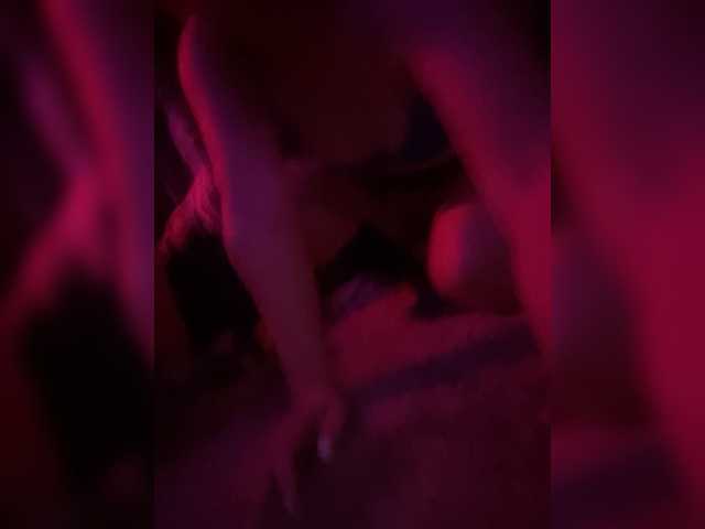 Емитувани слики од екранот MagicKPussy