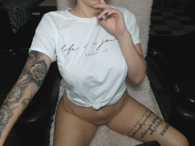 Емитувани слики од екранот cassiesin