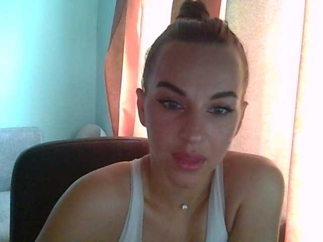 Емитувани слики од екранот CassyLess