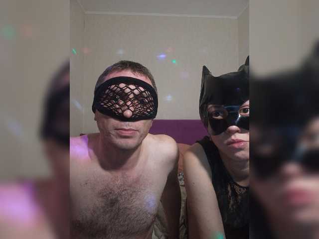 Емитувани слики од екранот cat-and-cat