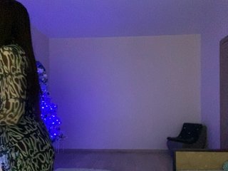 Еротски видео разговор -Ruu-