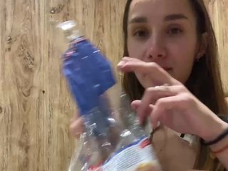 Еротски видео разговор Cat-meowa