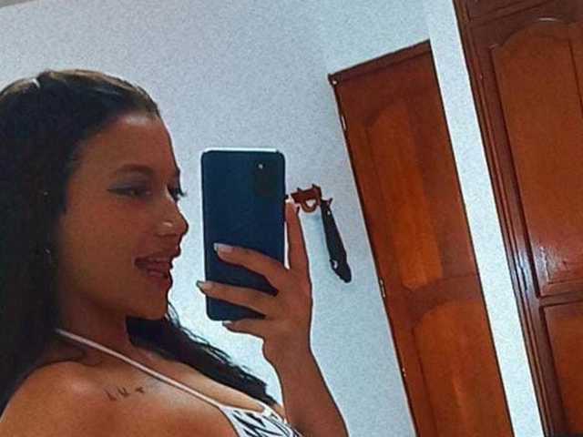 Фотографија на профилот cata-hot