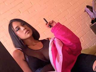 Еротски видео разговор Cataleya-tay