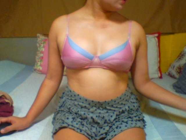 Емитувани слики од екранот Exotic_Ass69