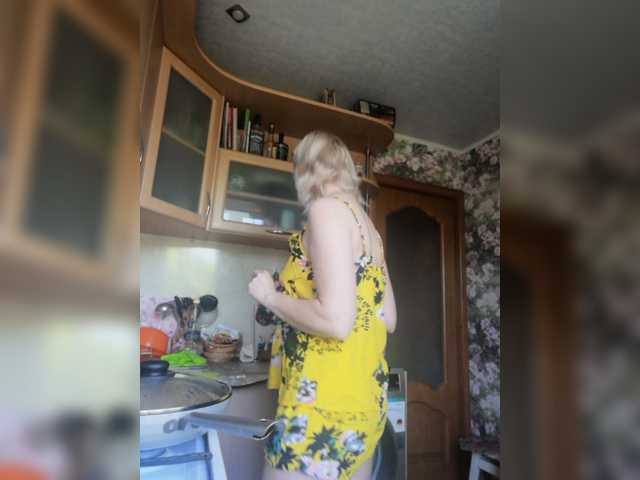 Емитувани слики од екранот MoonShine_