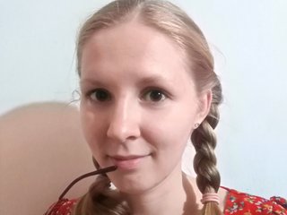 Еротски видео разговор CatmintLush