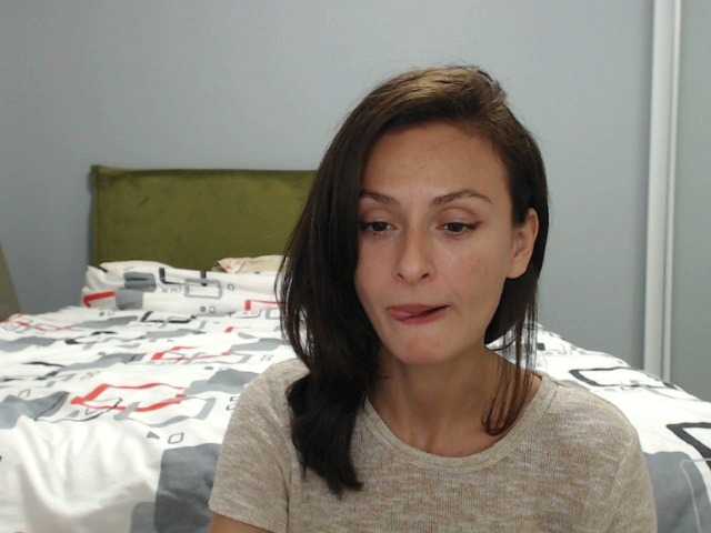 Емитувани слики од екранот CattyJane