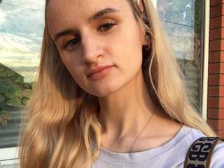 Еротски видео разговор CaxarAleksis