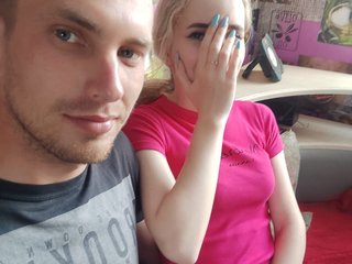 Еротски видео разговор CaysiCouple