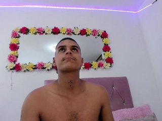 Еротски видео разговор celestesderek
