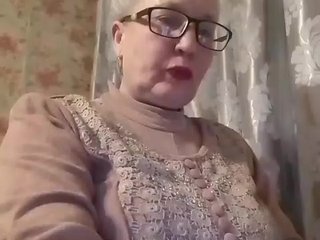 Еротски видео разговор CerdAyaz