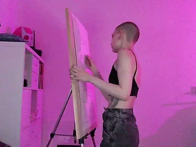 Емитувани слики од екранот chainmailgirl