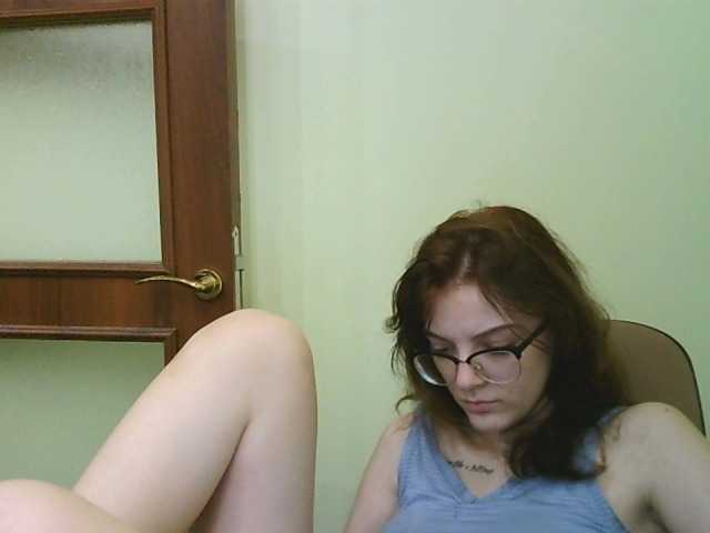 Емитувани слики од екранот ChamFleydi