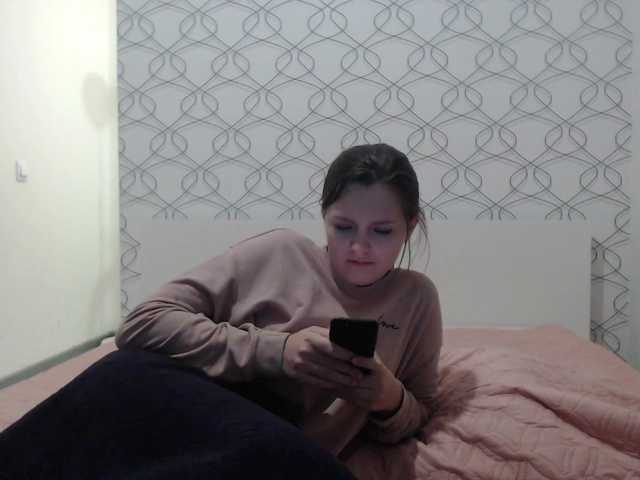 Емитувани слики од екранот ChanelKitty