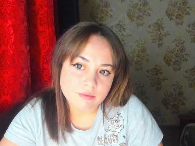 Емитувани слики од екранот Chaniny