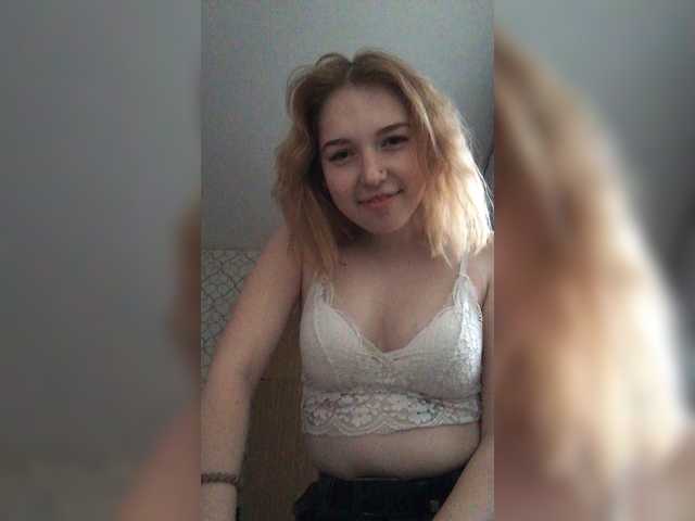 Емитувани слики од екранот charbella