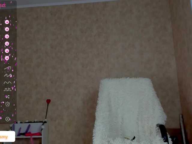 Емитувани слики од екранот Charmesmi