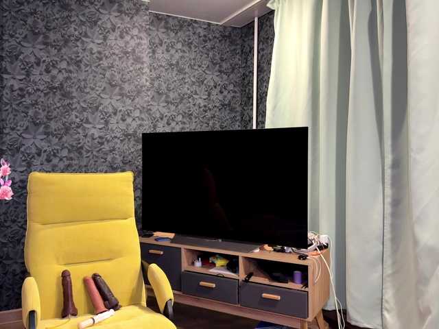 Емитувани слики од екранот charmingaura1