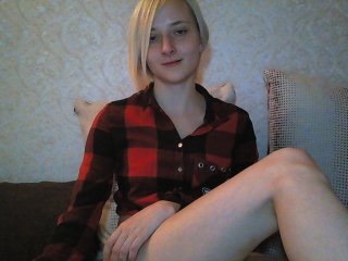 Емитувани слики од екранот Charminggirl9