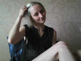 Емитувани слики од екранот Charminggirl9