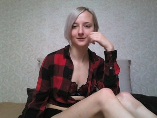 Емитувани слики од екранот Charminggirl9