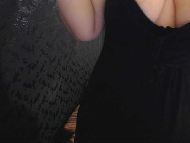 Емитувани слики од екранот CharmingIssa