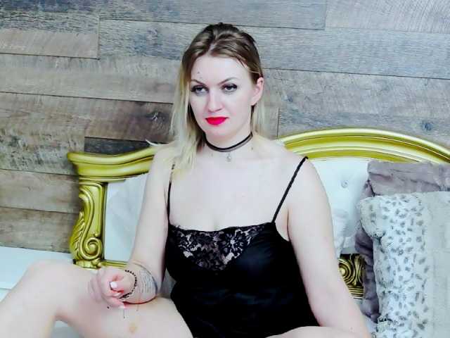 Емитувани слики од екранот CharmingIvy