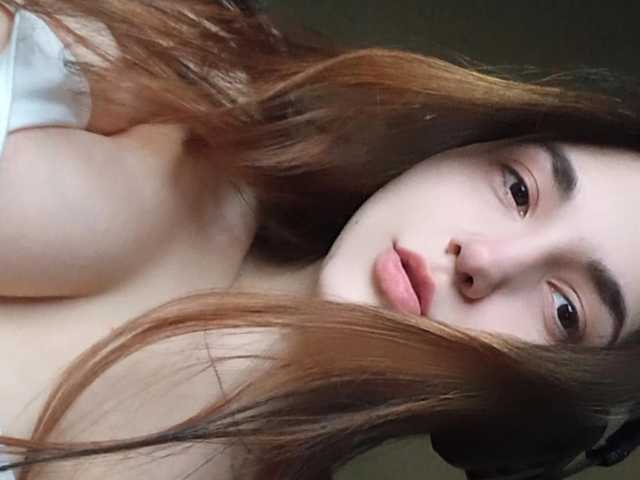 Фотографија на профилот chat69baby