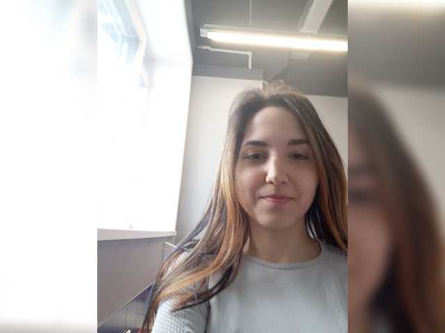 Емитувани слики од екранот chat69baby
