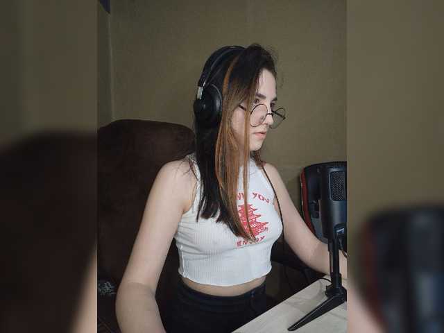 Емитувани слики од екранот chat69baby
