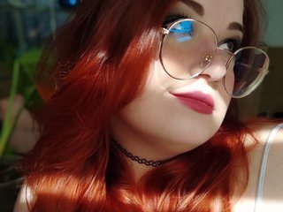 Еротски видео разговор ChellWillTell