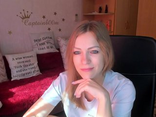 Еротски видео разговор SilviaSweet