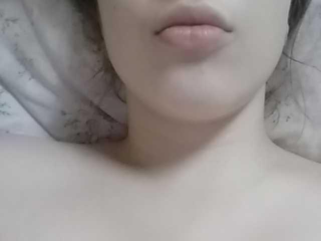 Емитувани слики од екранот cherry-cake