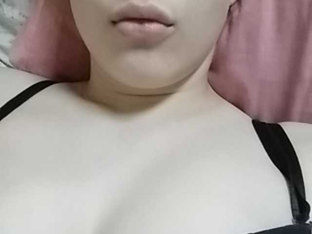 Емитувани слики од екранот cherry-cake