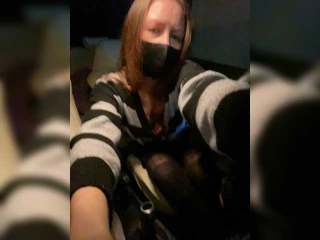 Емитувани слики од екранот Cherry-Cola