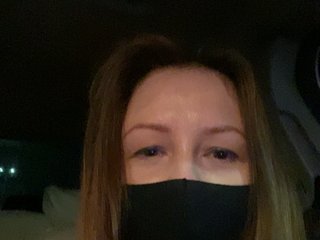 Еротски видео разговор Cherry-Cola