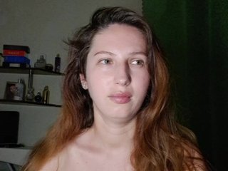 Еротски видео разговор cherryangel9