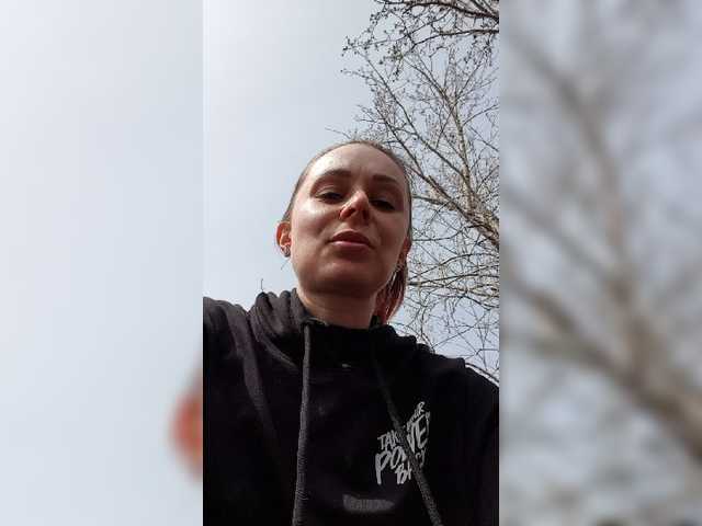 Емитувани слики од екранот cherryberry18