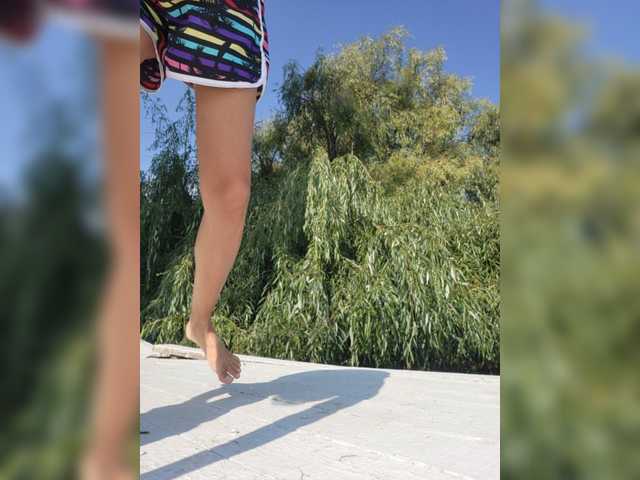 Емитувани слики од екранот cherryberry18