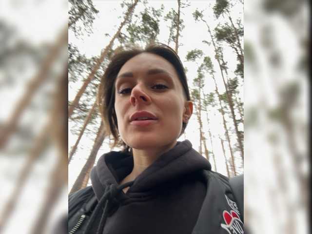 Емитувани слики од екранот cherryberry18