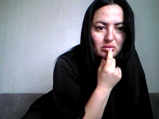 Емитувани слики од екранот Lovesexkiss