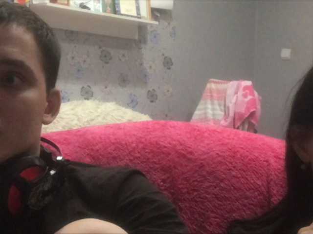 Емитувани слики од екранот Cherryspie