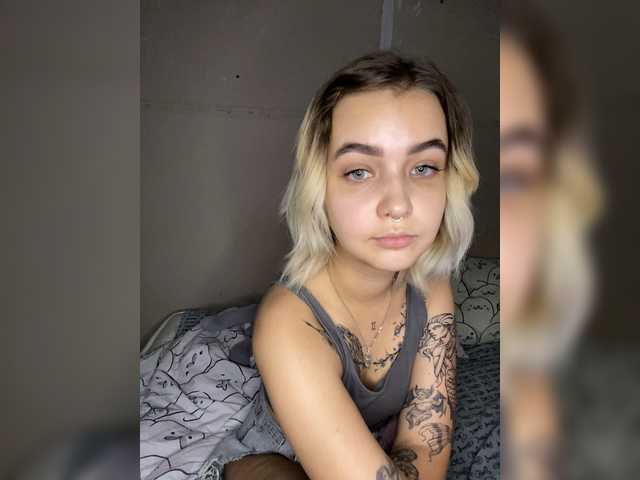 Емитувани слики од екранот -ALIIICE-